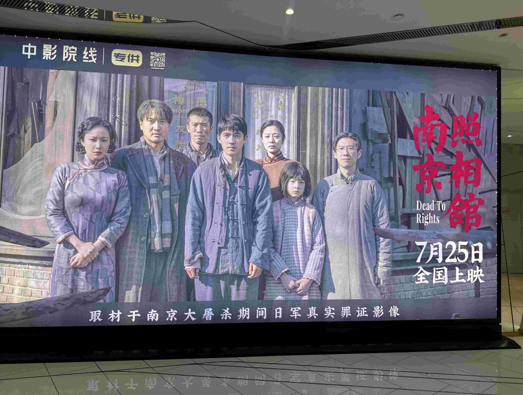 1755224572104632.png 團(tuán)建4.png